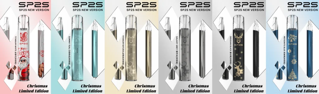 SP2S聖誕限定版主機